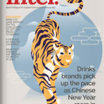 Global Drinks Intel magazine cover - Feb 22