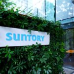 Suntory logo