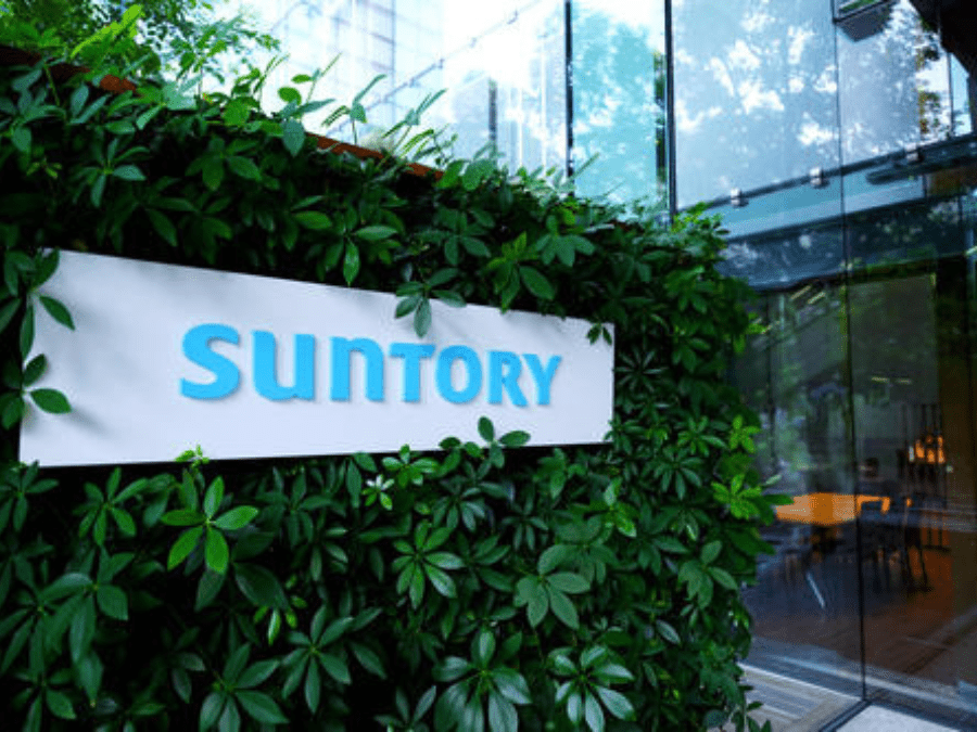 Suntory logo