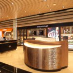 The Macallan Scotch whisky outlet in Haikou