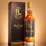 King Car Conductor pack and bottle 2022