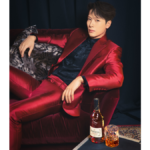 Hennessy VSOP bottle with Jackson Wang