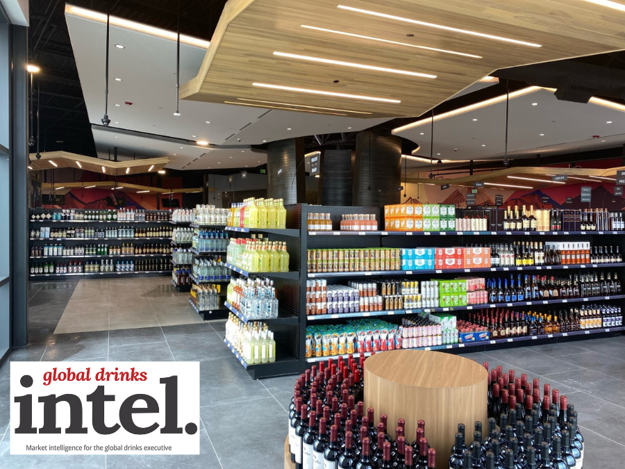 Utah State Liquor & Wine Store
