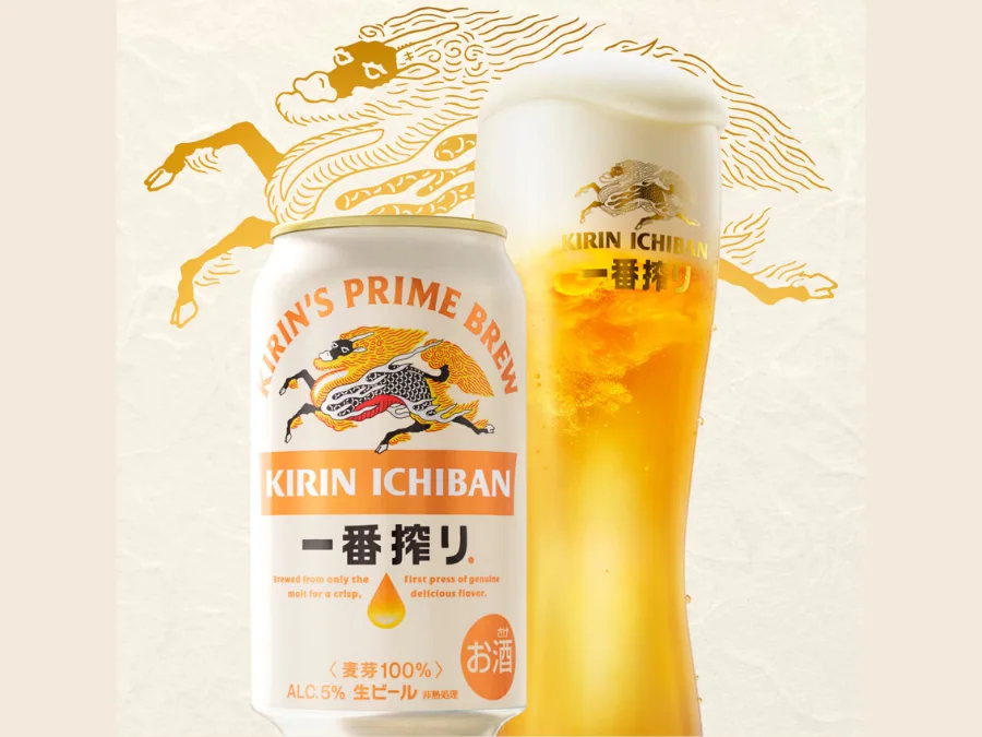 Kirin Ichiban can and glass