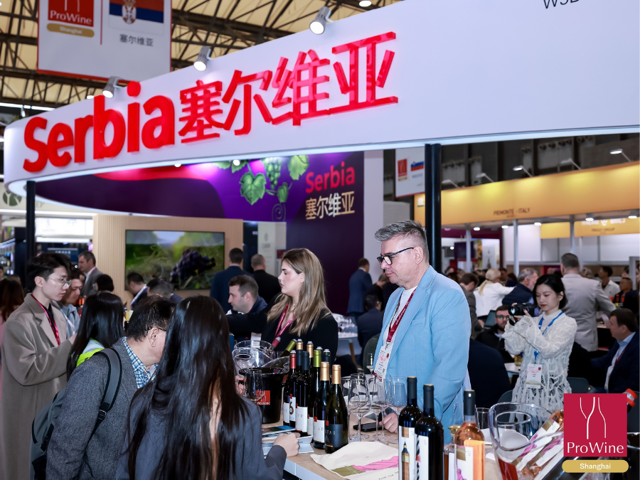 Serbia stand at ProWine Shanghai