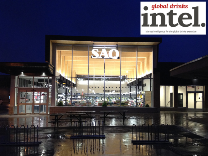 Société des alcools du Québec outlet exterior