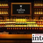 Interior of The Choya Bar