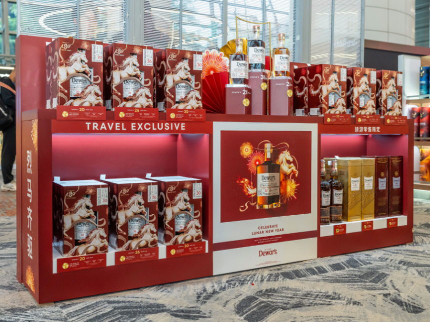 Dewar's Lunar New Year display in global travel retail