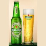 Heineken Ultimate bottle plus branded glass