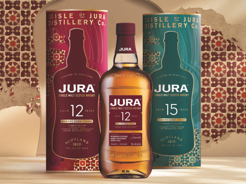 Jura Sherry Cask 12YO 15YO