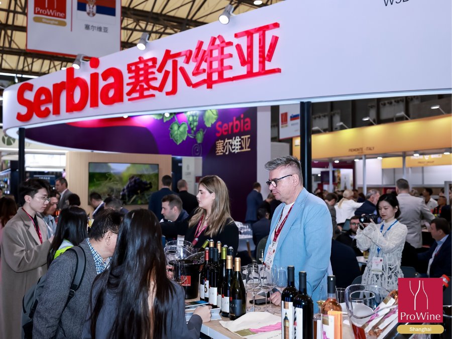 Serbia stand at ProWine Shanghai