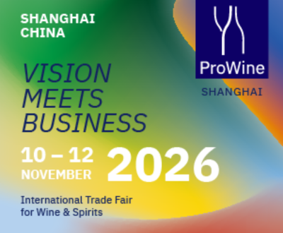 MPU for ProWine Shanghai 26 - https://www.prowine-shanghai.com/links?id=23