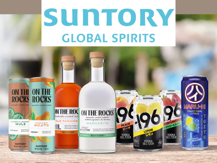 Suntory Global Spirits logo with RTD portfolio