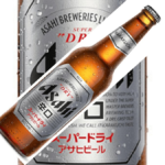 Bottle of Asahi Super Dry