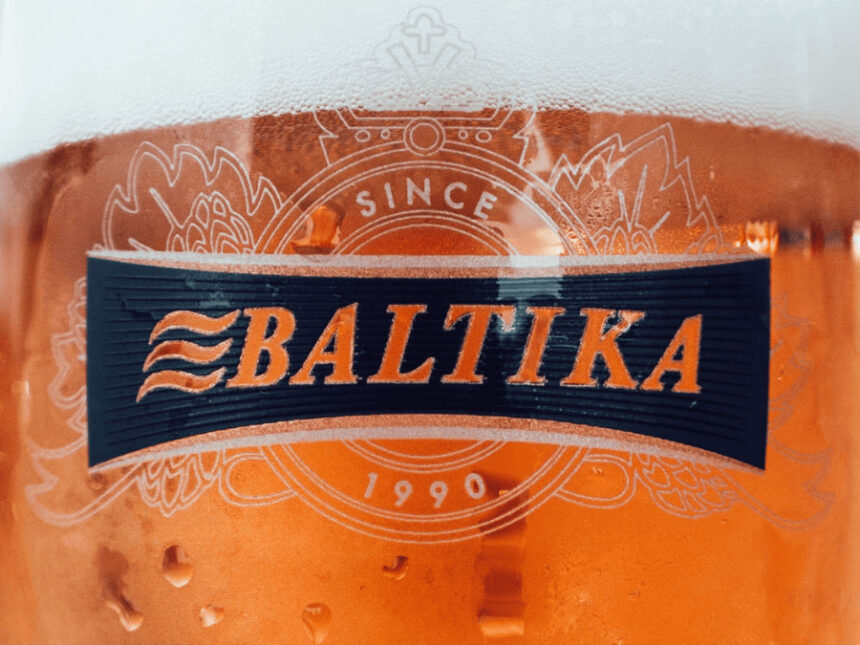 Branded glass of Baltika