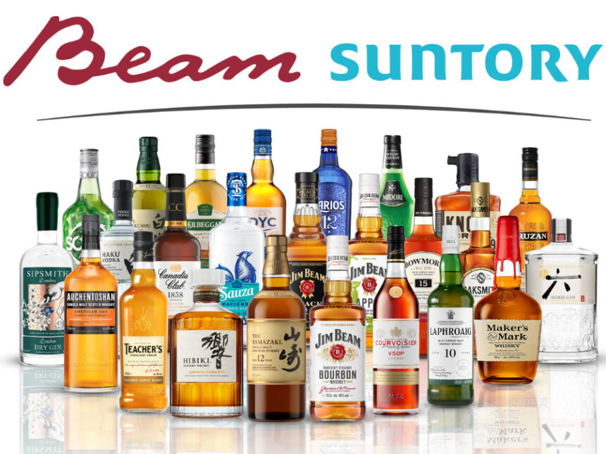 Beam Suntory logo & portfolio 2023