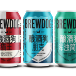 Three cans of BrewDog
