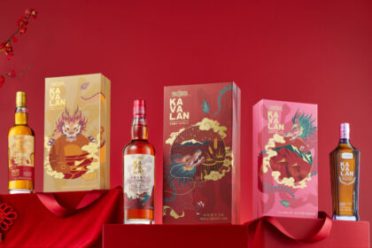 Kavalan Lunar New Year packs 2024