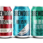 Three cans of BrewDog