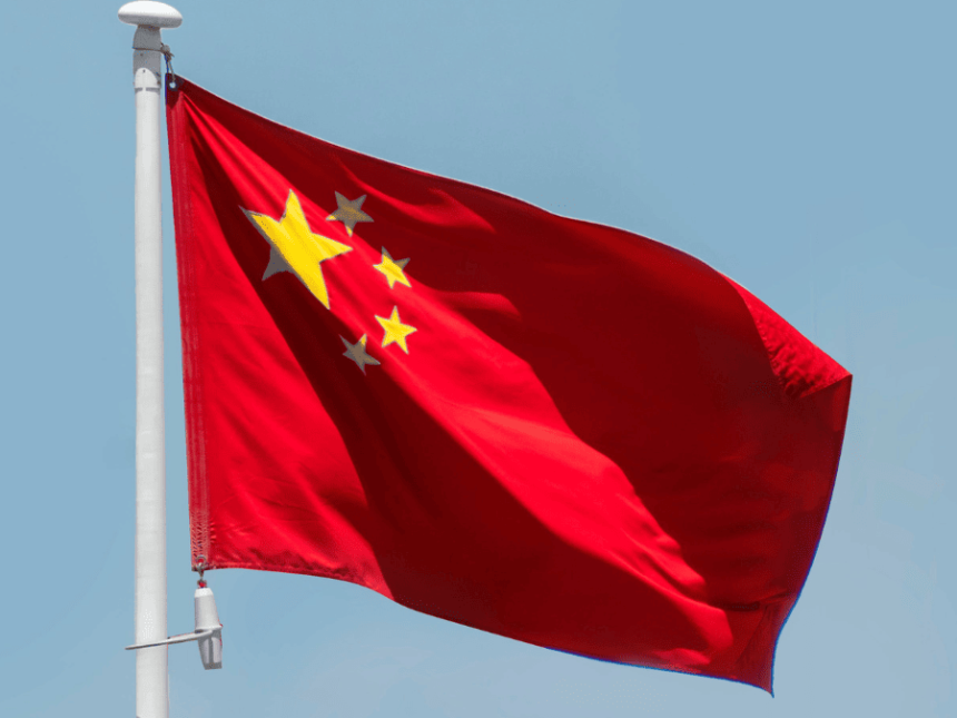 China flag