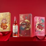 Kavalan Lunar New Year packs 2024