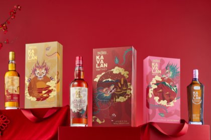 Kavalan Lunar New Year packs 2024