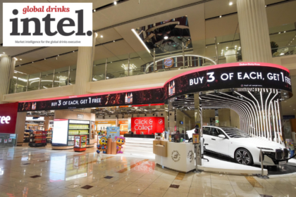 Exterior of Dubai Duty Free arrivals outlet