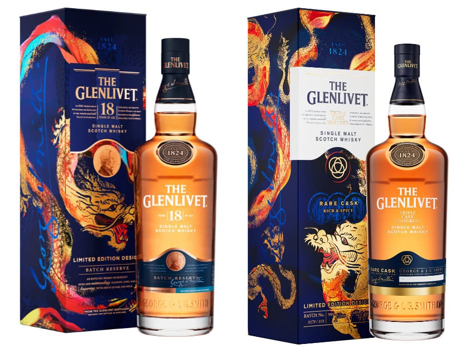 Two expressions of The Glenlivet with Lunar New Year-themed packaging