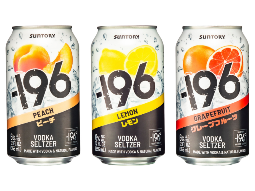 Three flavours from -196 RTD brand