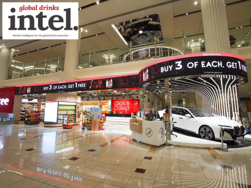Exterior of Dubai Duty Free arrivals outlet