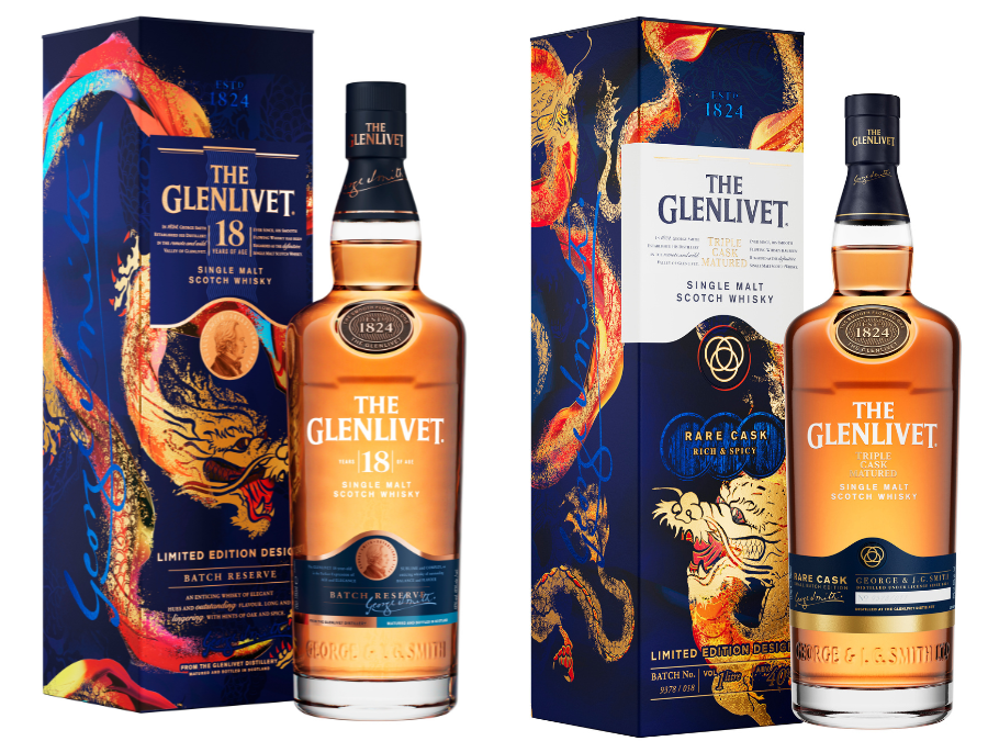 Two expressions of The Glenlivet with Lunar New Year-themed packaging