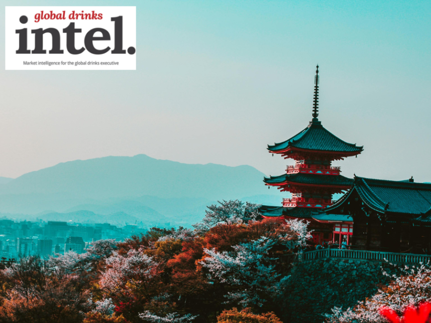 Landscape of Japan, featuring a pagoda and trees in blossom