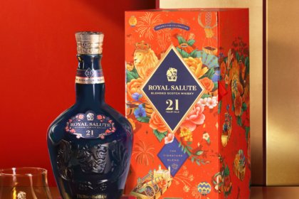Bottle of and pack for Royal Salute 21-Year-Old's Lunar New Year packaging