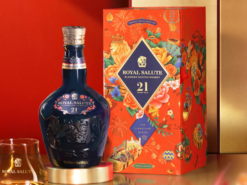 Bottle of and pack for Royal Salute 21-Year-Old's Lunar New Year packaging