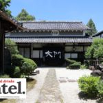 Entrance to the Daimon sake brewery in Osaka, Japan