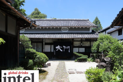 Entrance to the Daimon sake brewery in Osaka, Japan
