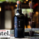 Bottle of Ki No Bi Kyoto Dry Gin