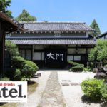 Entrance to the Daimon sake brewery in Osaka, Japan