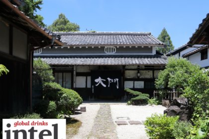 Entrance to the Daimon sake brewery in Osaka, Japan