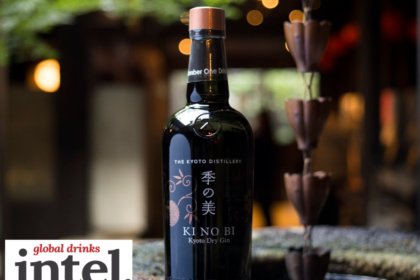 Bottle of Ki No Bi Kyoto Dry Gin