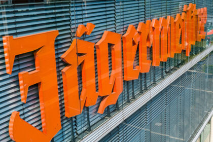 Jagermeister logo on the side of an office building