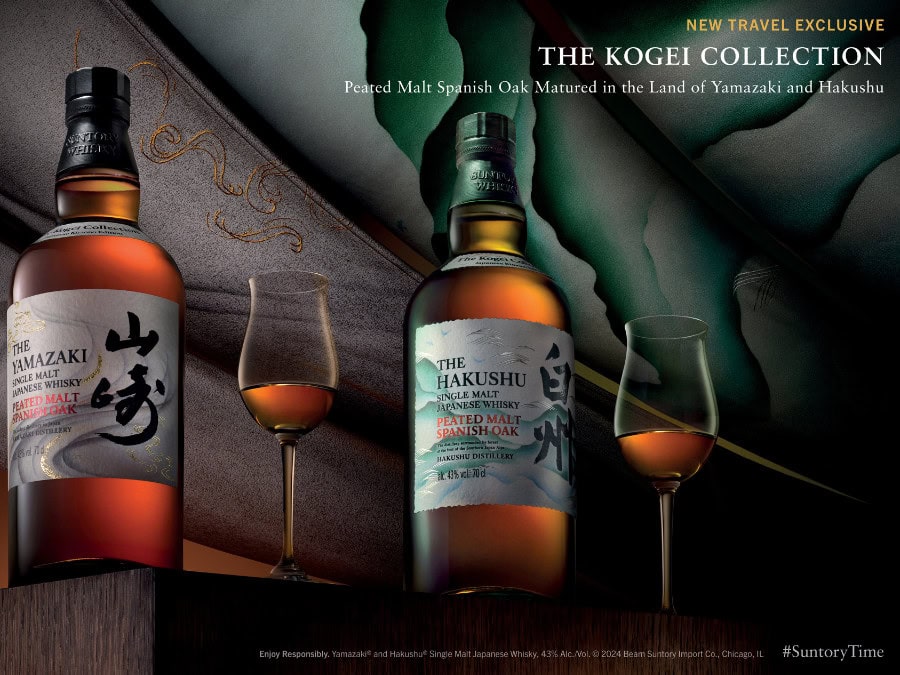 The Kogei Collection 2024