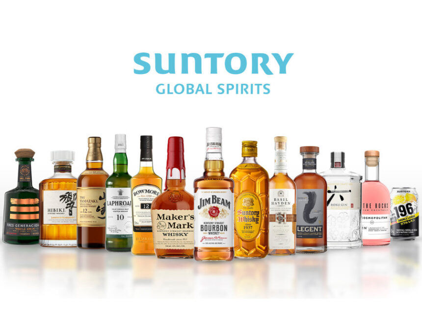 Suntory Global Spirits logo & portfolio