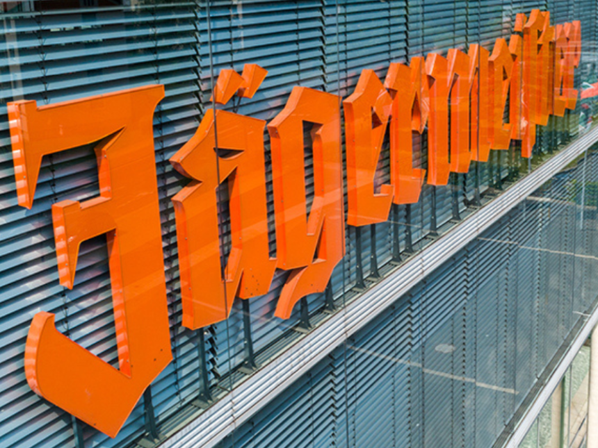 Jagermeister logo on the side of an office building