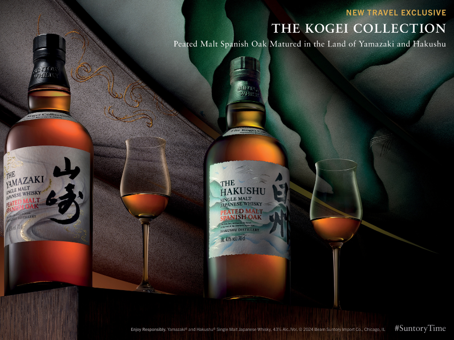 The Kogei Collection 2024