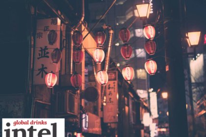 Lanterns strung across a street in an Asian city