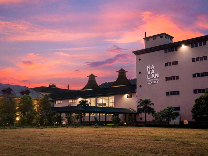 Exterior of Kavalan Distillery