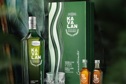 Bottle of and box for Concertmaster Port Cask Finish Oversea Edition