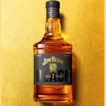 Bottle of Jim Beam Black