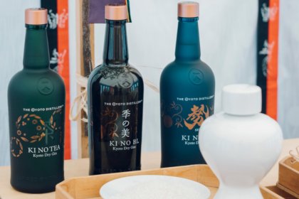 Three expressions in the Ki No Bi gin portfolio